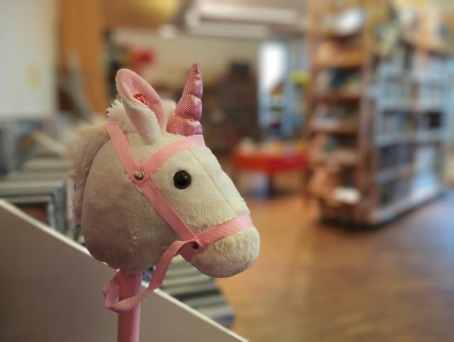 Einhorn Amalthea